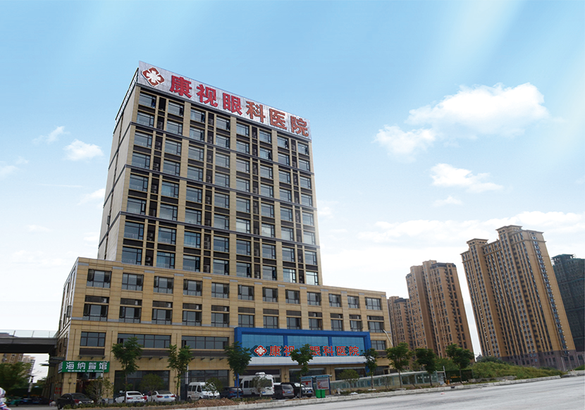 球友会QY(千亿)体育公司官网