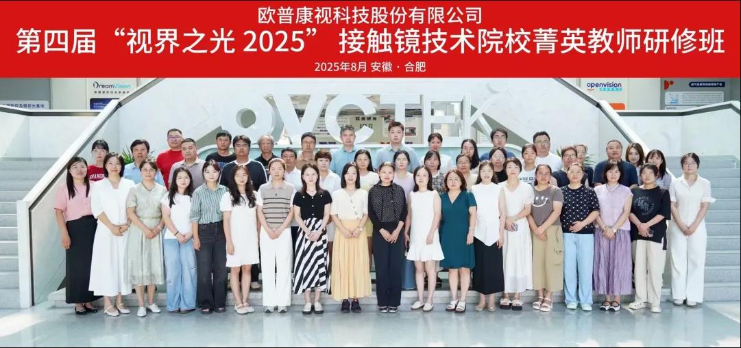 球友会QY(千亿)体育公司官网