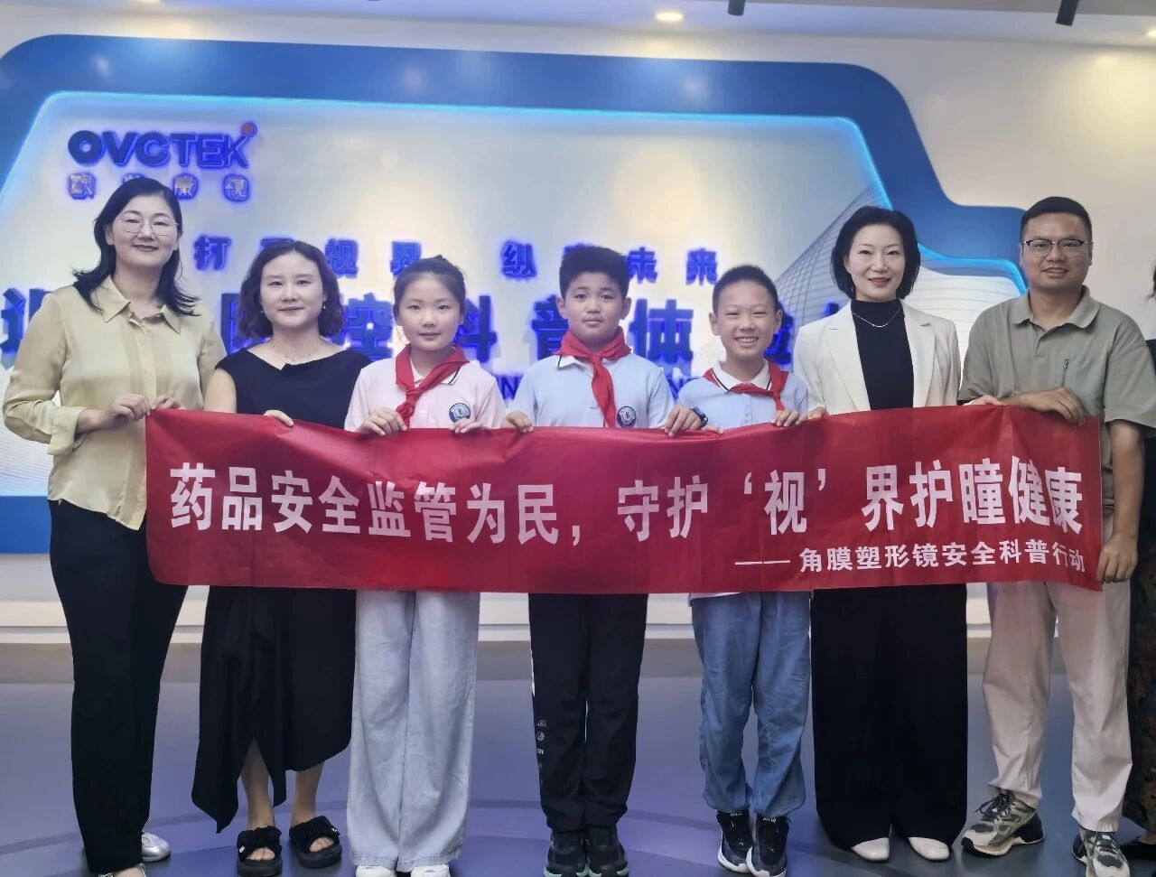 球友会QY(千亿)体育公司官网