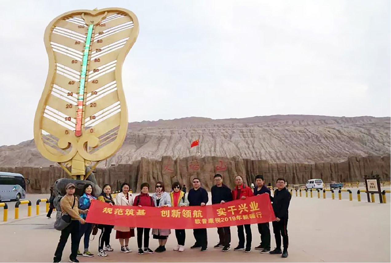 4d995fa7b428718ecccc20497717645e