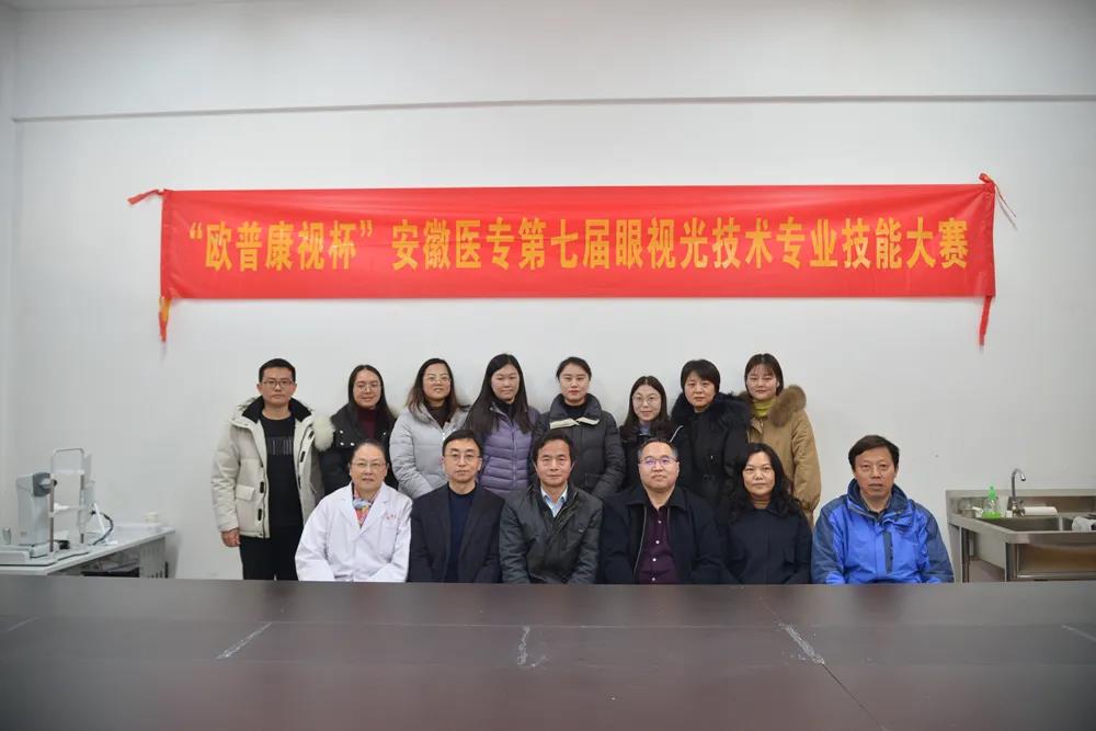 球友会QY(千亿)体育公司官网