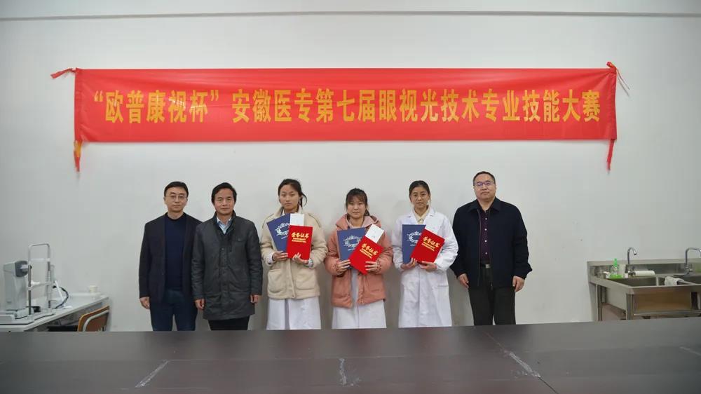 球友会QY(千亿)体育公司官网