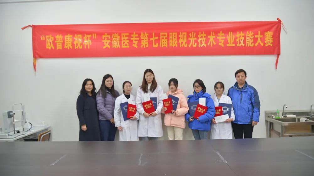 球友会QY(千亿)体育公司官网