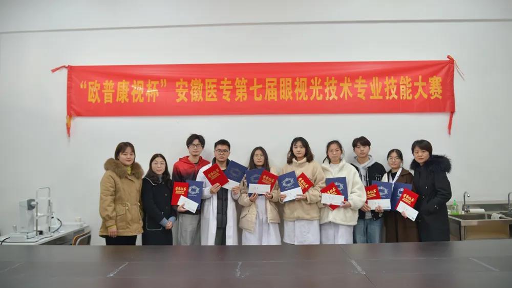 球友会QY(千亿)体育公司官网