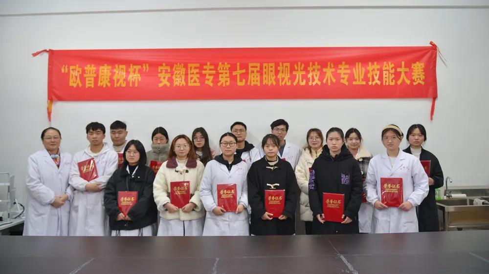 球友会QY(千亿)体育公司官网