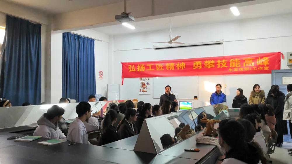 球友会QY(千亿)体育公司官网