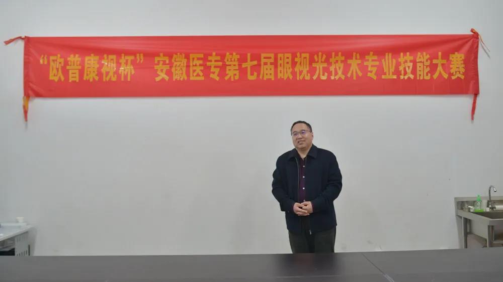 球友会QY(千亿)体育公司官网