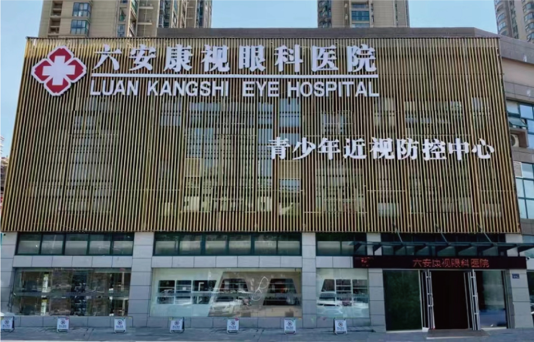 球友会QY(千亿)体育公司官网