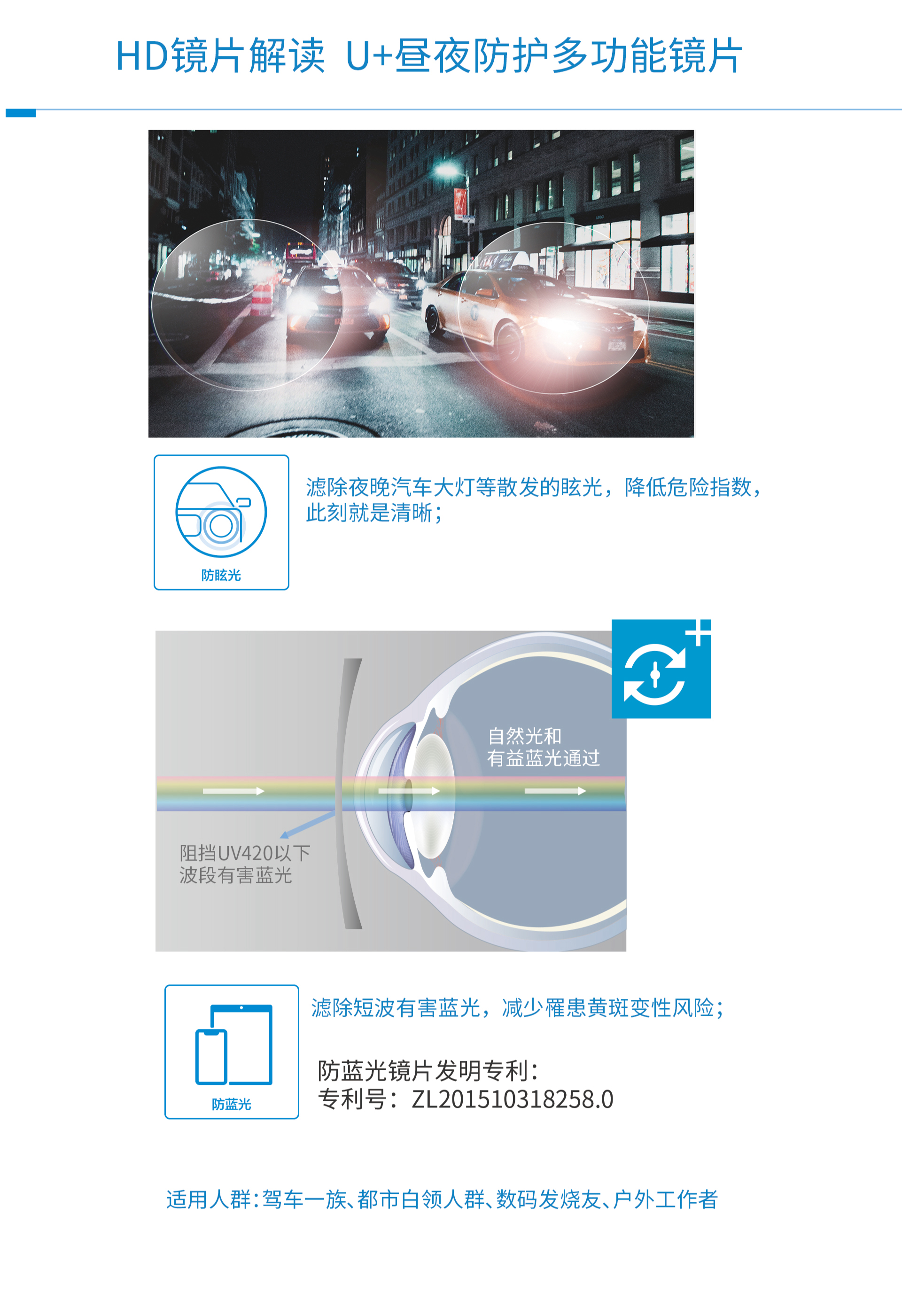 球友会QY(千亿)体育公司官网