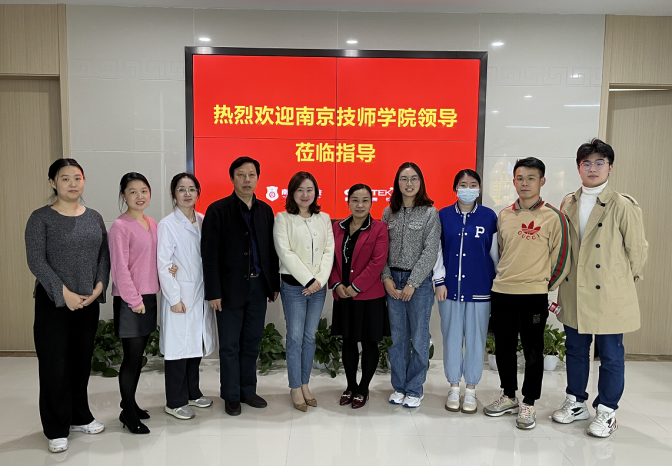 球友会QY(千亿)体育公司官网