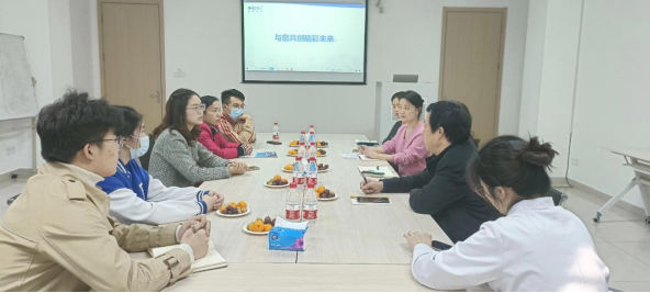 球友会QY(千亿)体育公司官网