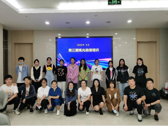 球友会QY(千亿)体育公司官网