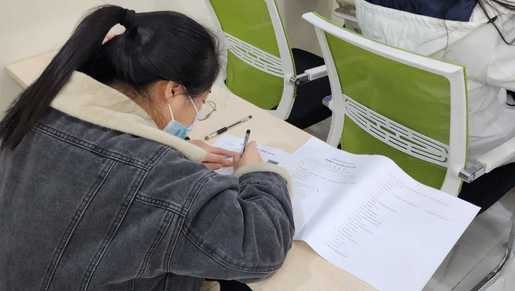 球友会QY(千亿)体育公司官网