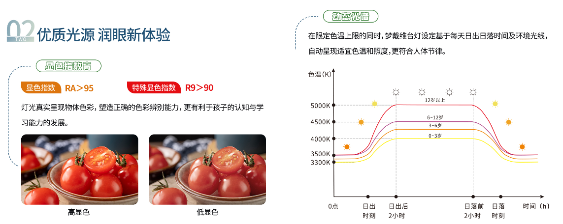 球友会QY(千亿)体育公司官网