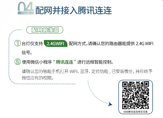 球友会QY(千亿)体育公司官网