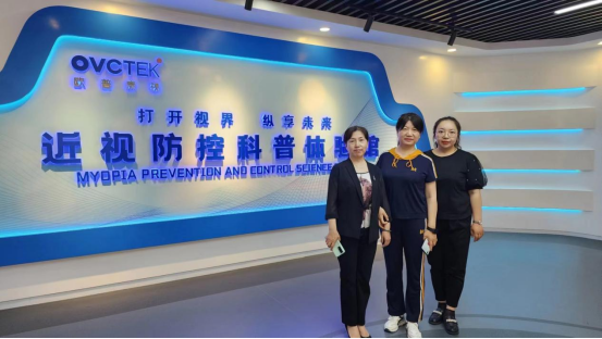 球友会QY(千亿)体育公司官网