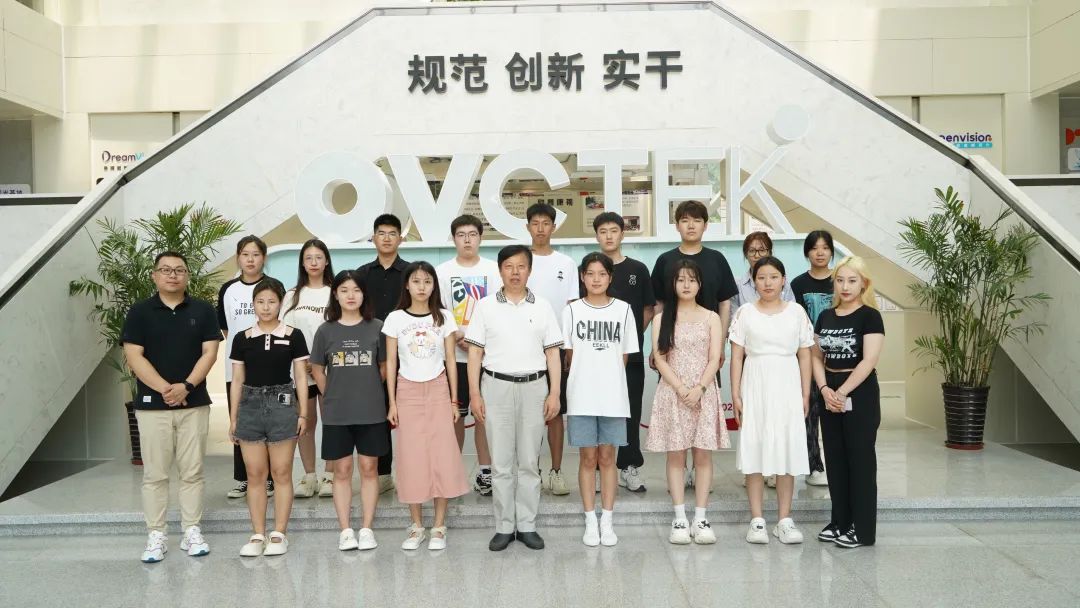 球友会QY(千亿)体育公司官网