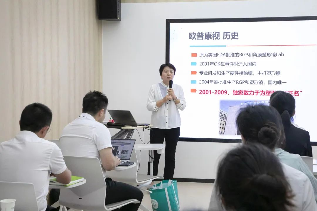 球友会QY(千亿)体育公司官网