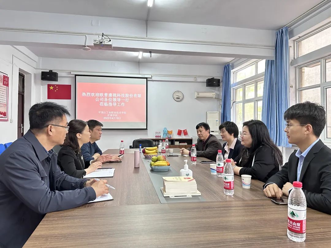 球友会QY(千亿)体育公司官网