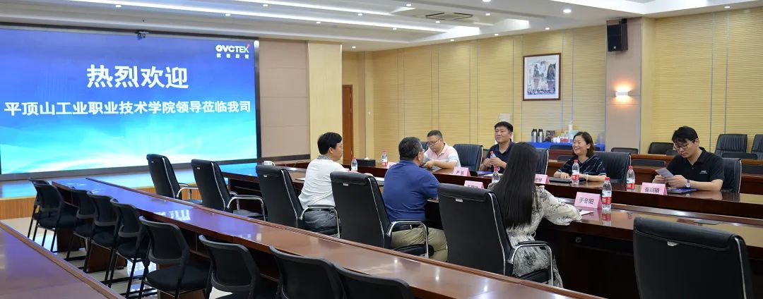 球友会QY(千亿)体育公司官网