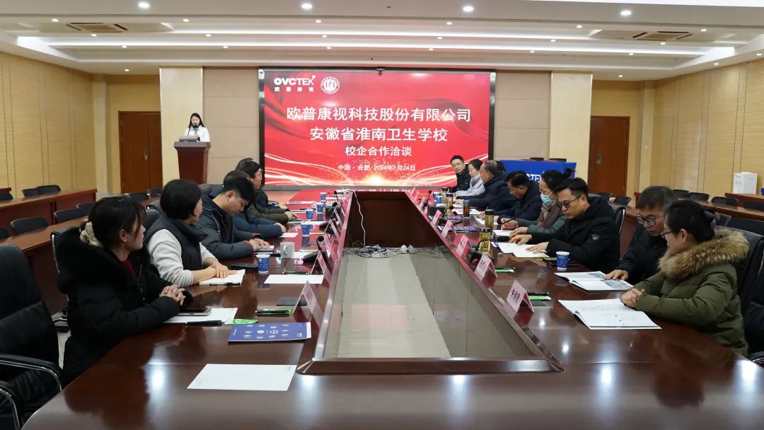 球友会QY(千亿)体育公司官网