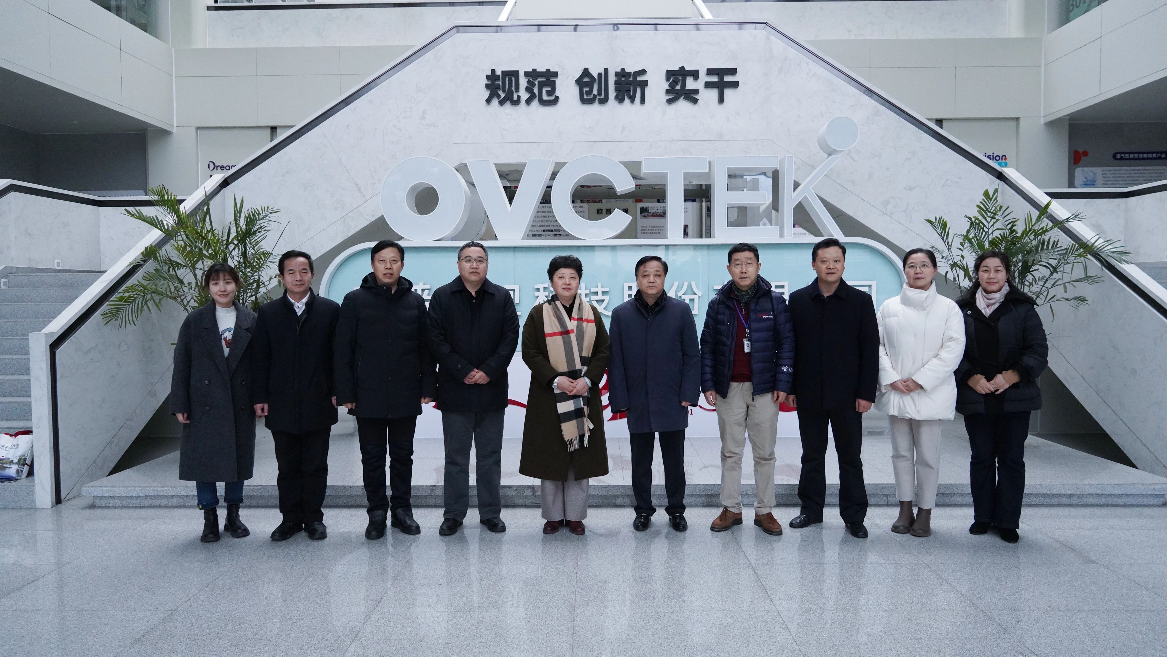 球友会QY(千亿)体育公司官网