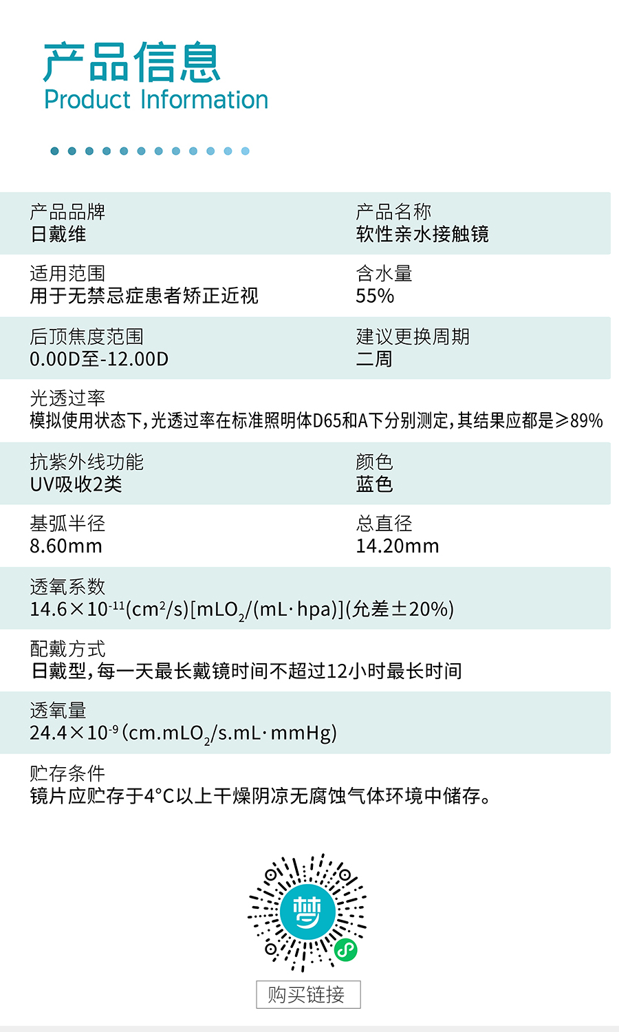 球友会QY(千亿)体育公司官网