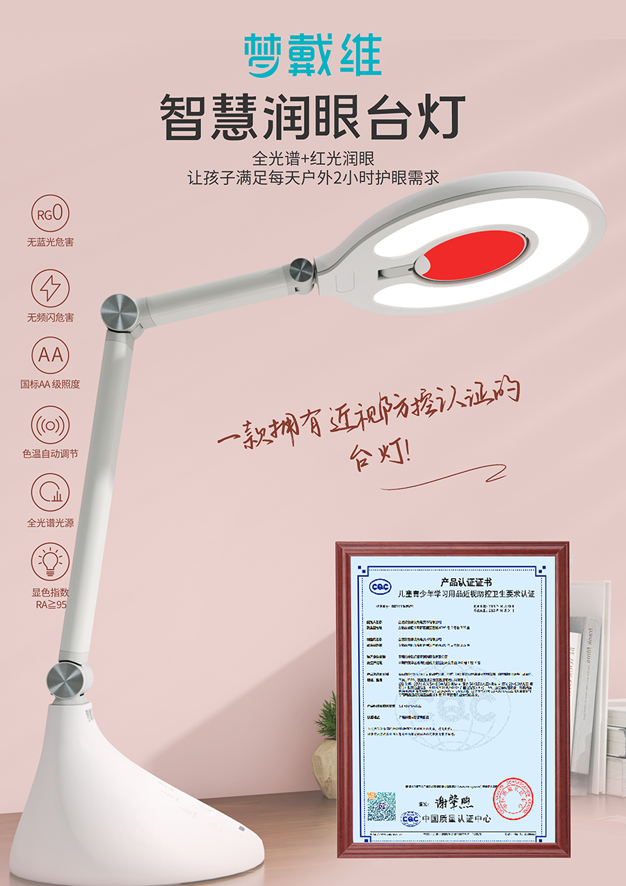 球友会QY(千亿)体育公司官网