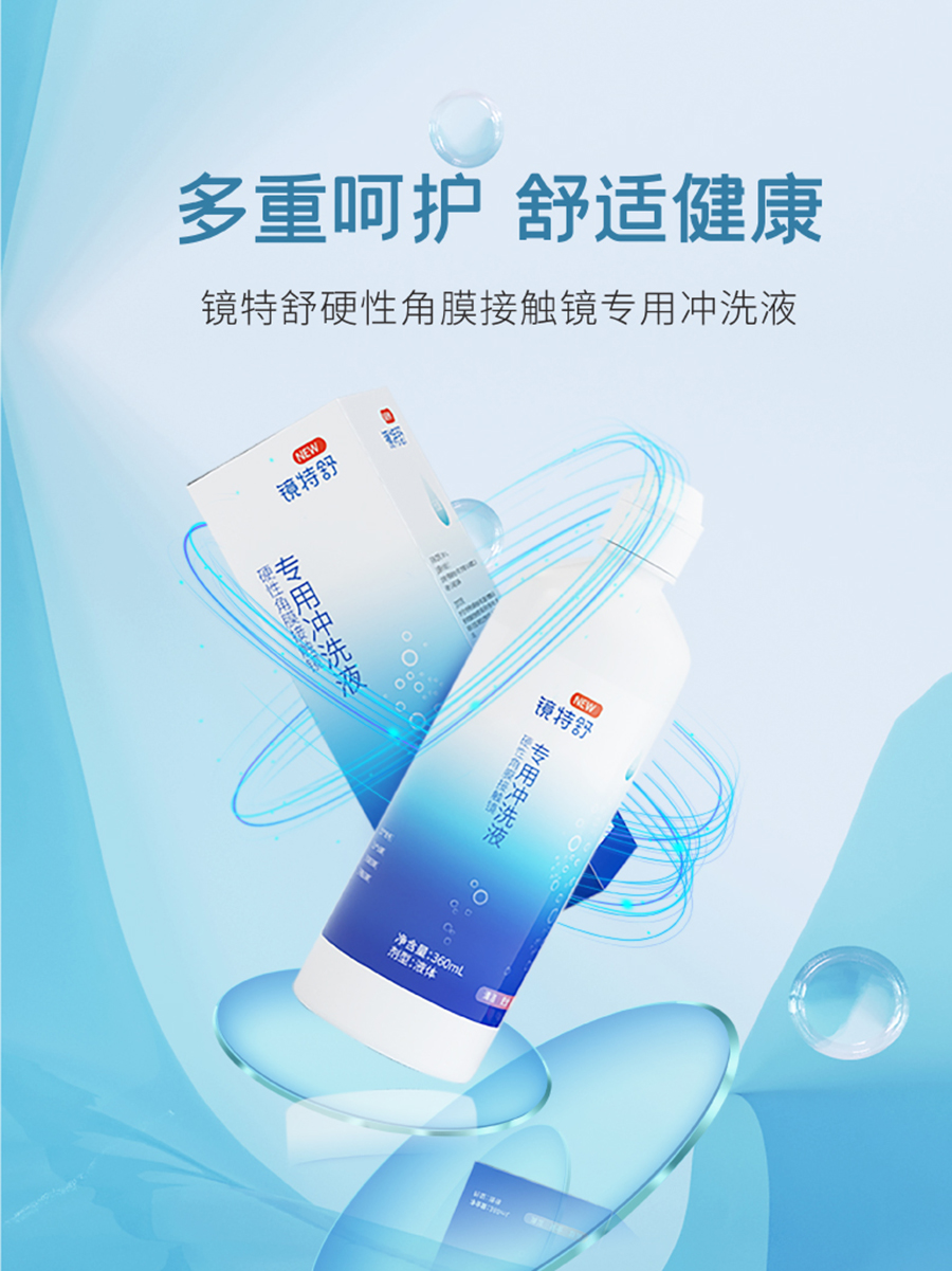 球友会QY(千亿)体育公司官网