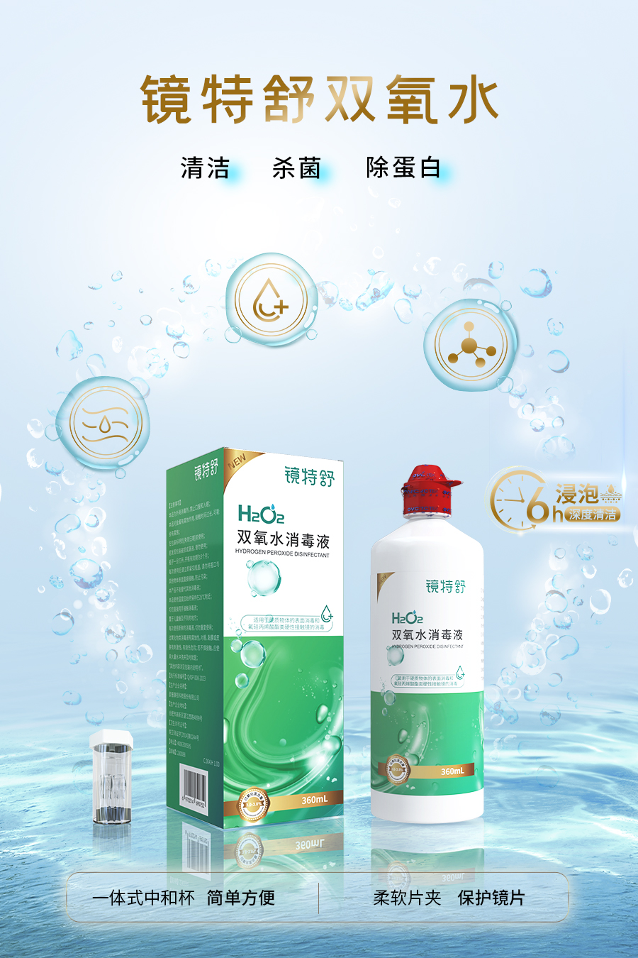 球友会QY(千亿)体育公司官网