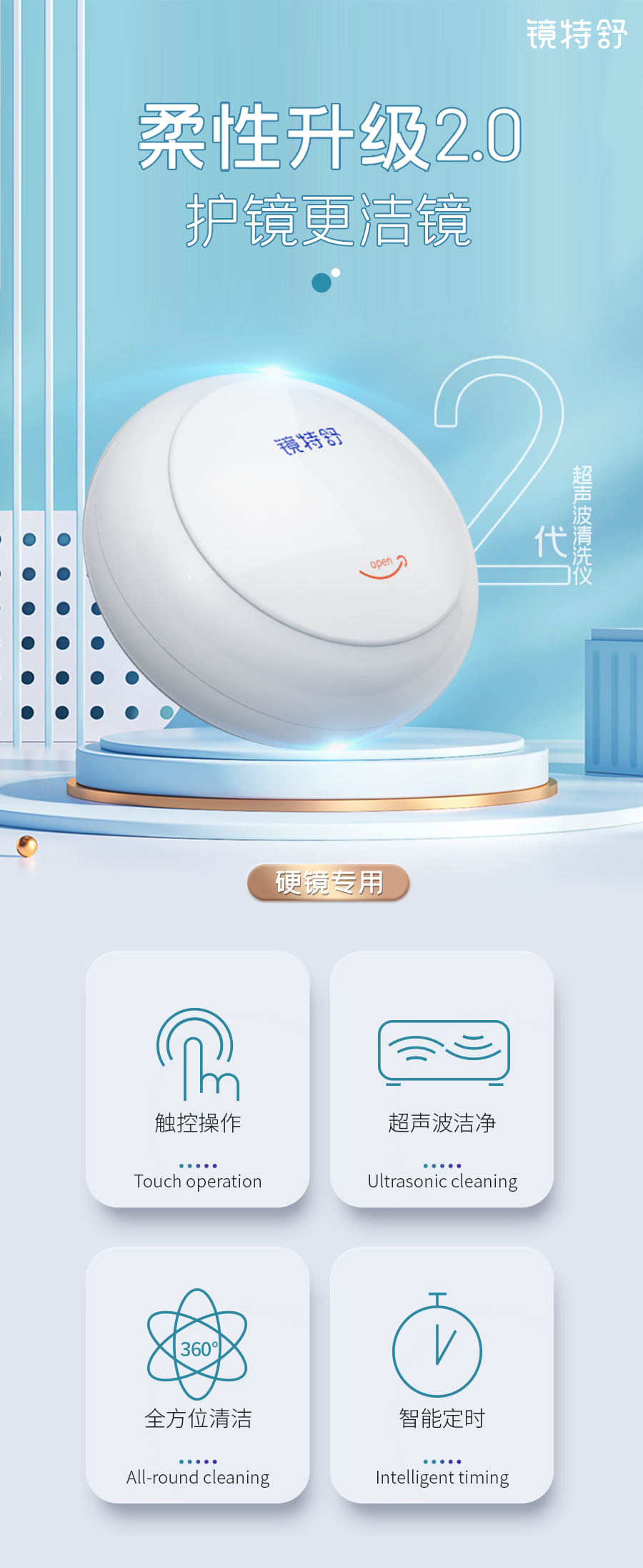 球友会QY(千亿)体育公司官网