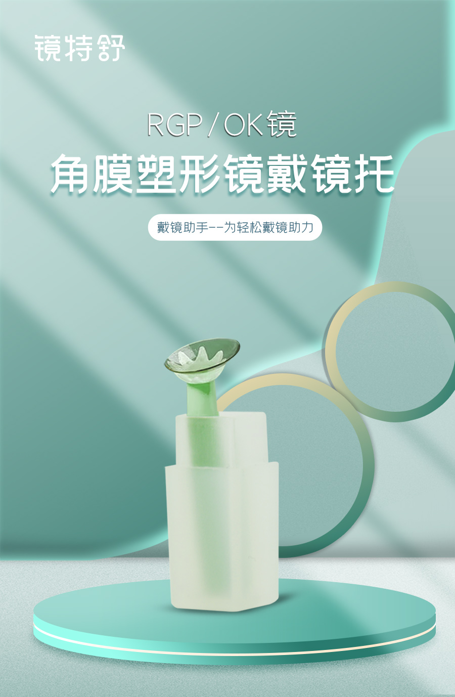 球友会QY(千亿)体育公司官网