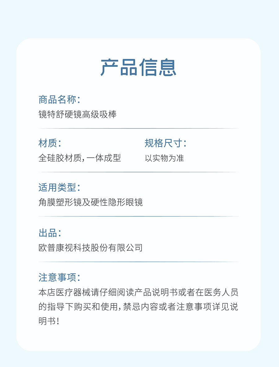 球友会QY(千亿)体育公司官网