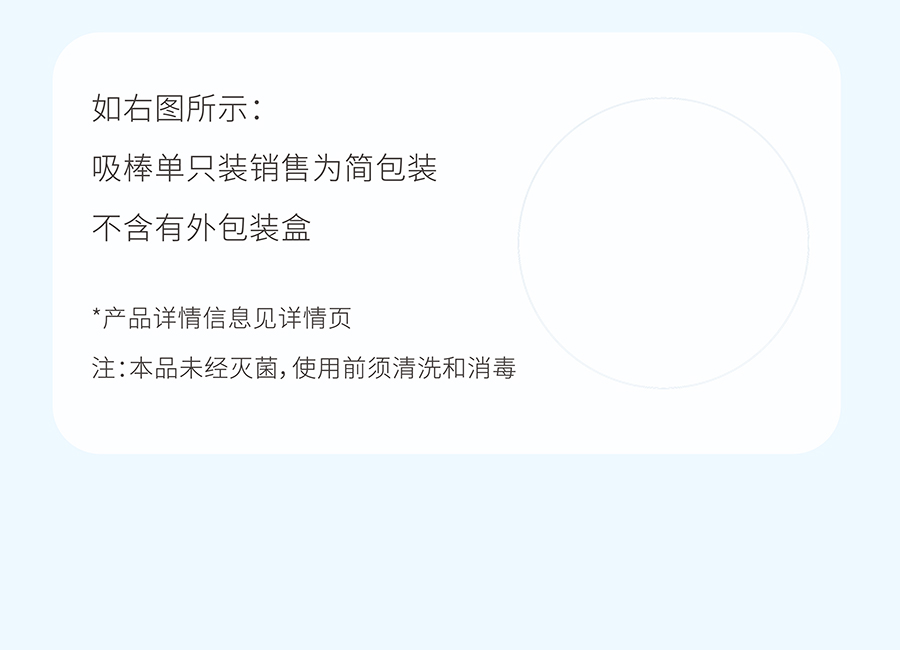 球友会QY(千亿)体育公司官网