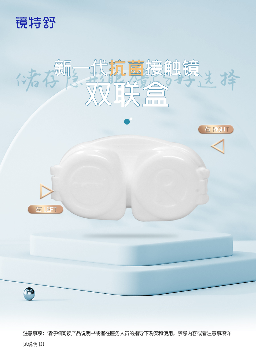 球友会QY(千亿)体育公司官网