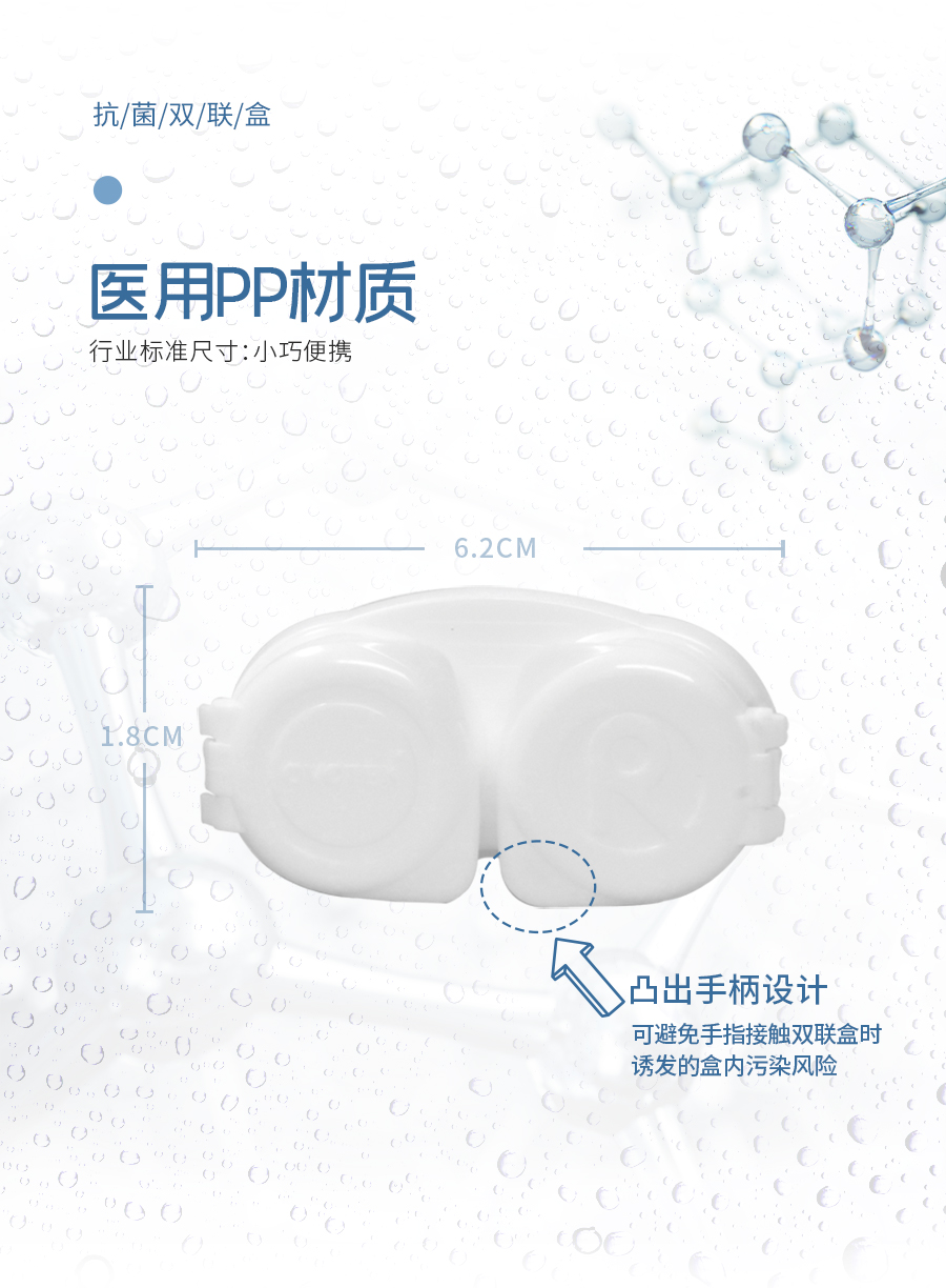 球友会QY(千亿)体育公司官网