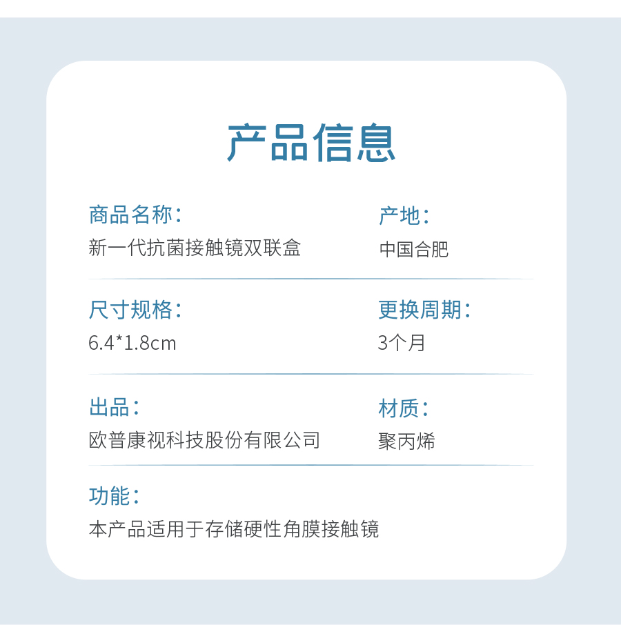 球友会QY(千亿)体育公司官网