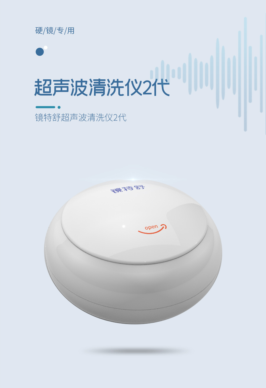 球友会QY(千亿)体育公司官网