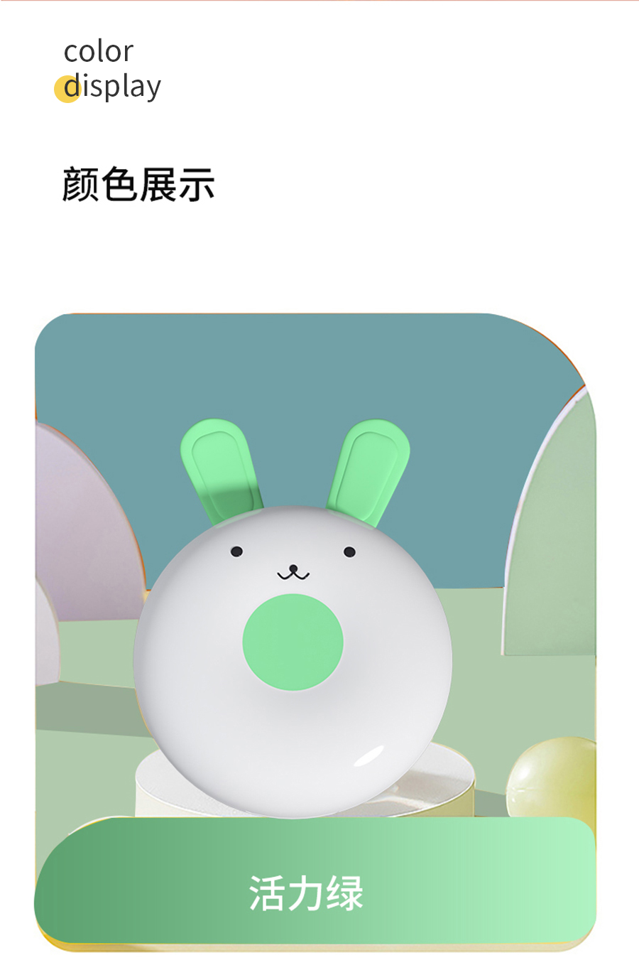 球友会QY(千亿)体育公司官网