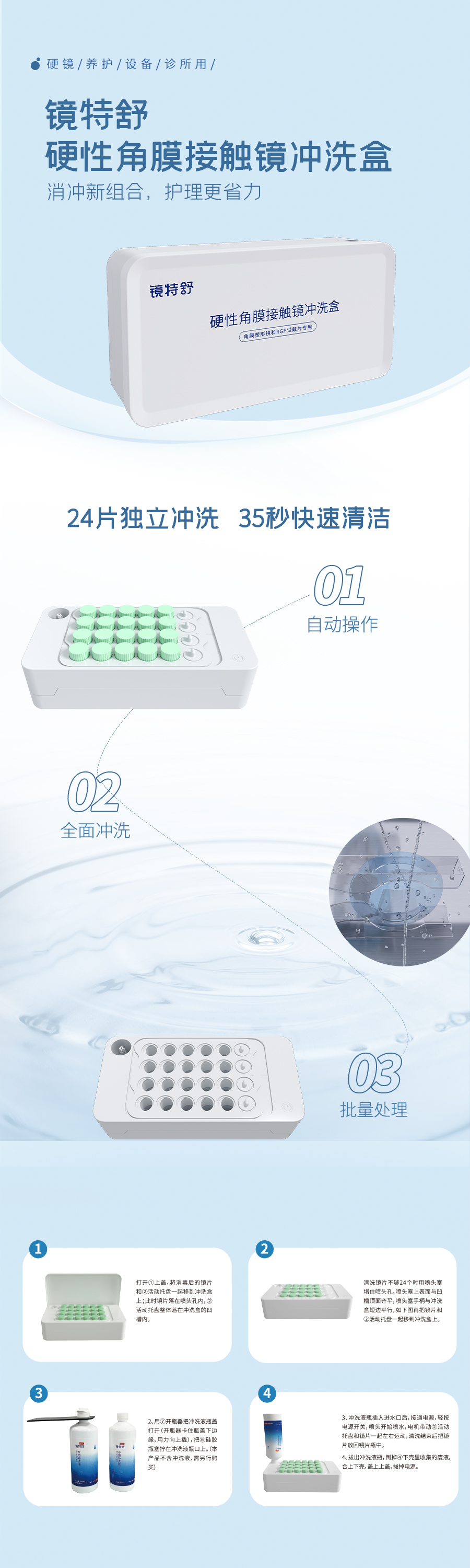 球友会QY(千亿)体育公司官网