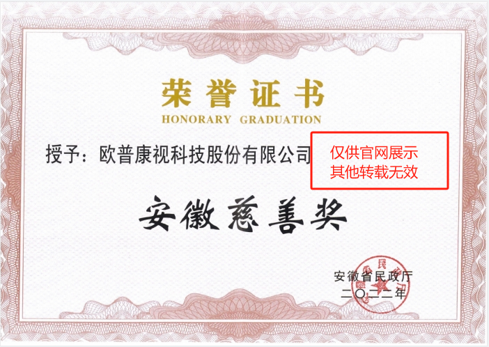 球友会QY(千亿)体育公司官网