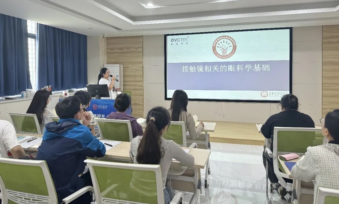 球友会QY(千亿)体育公司官网