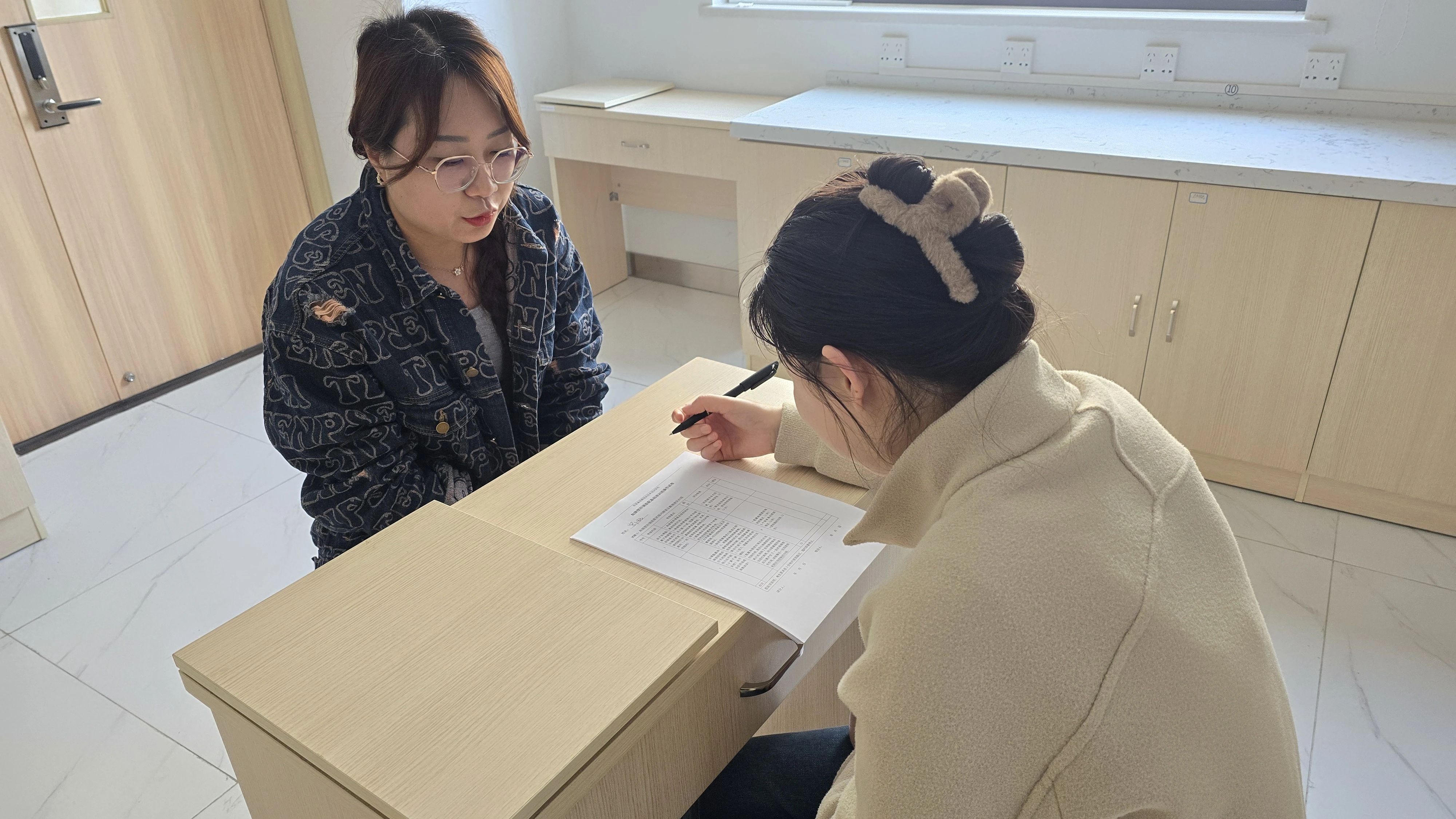 球友会QY(千亿)体育公司官网