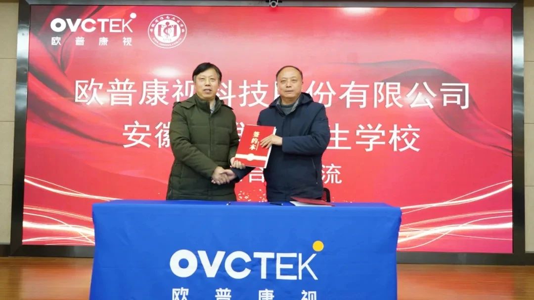 球友会QY(千亿)体育公司官网