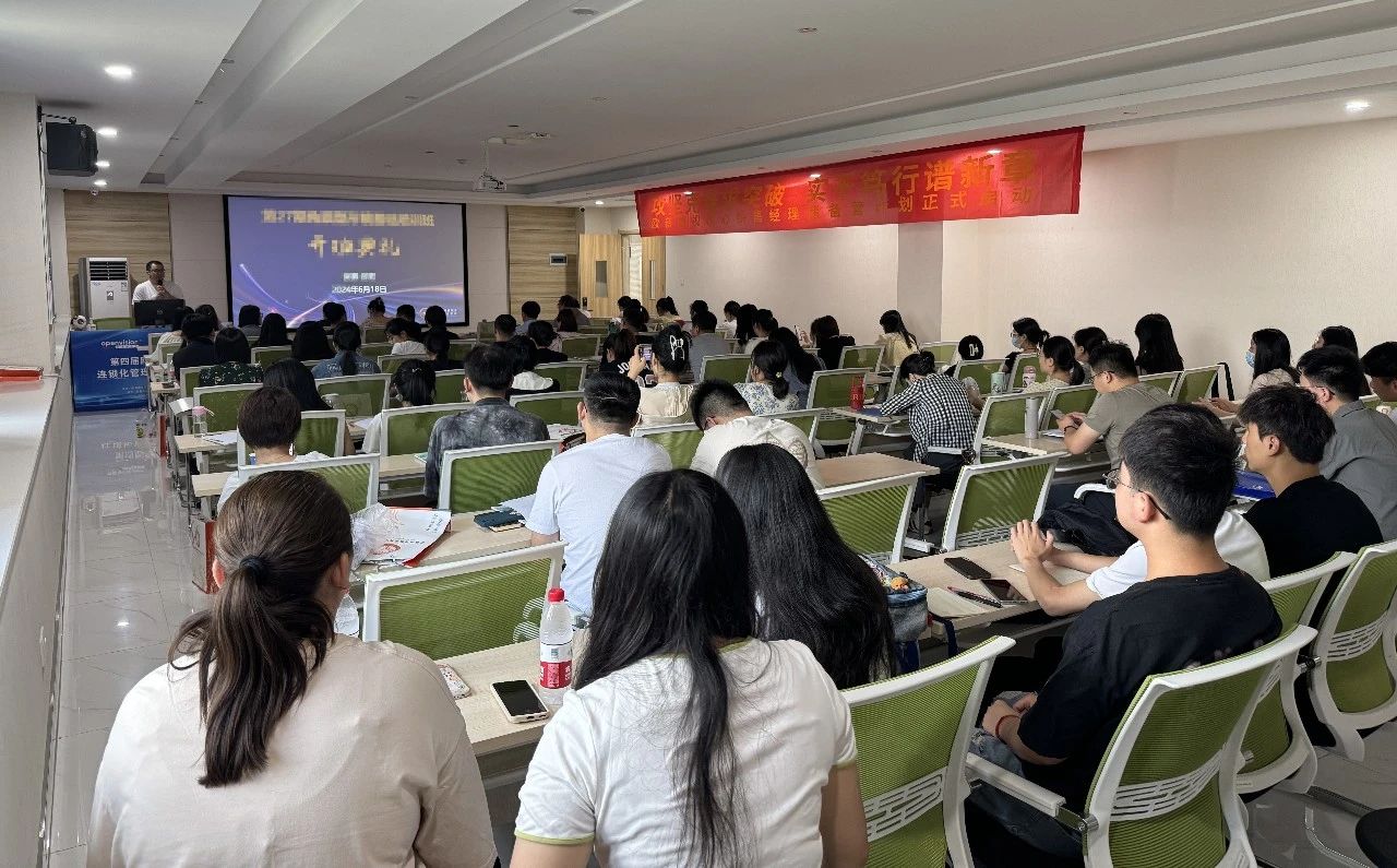 球友会QY(千亿)体育公司官网