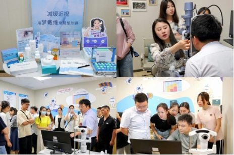 球友会QY(千亿)体育公司官网