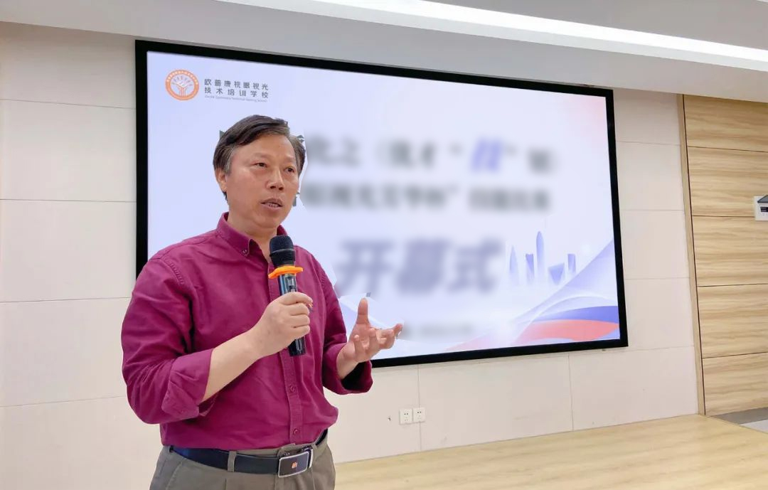 球友会QY(千亿)体育公司官网
