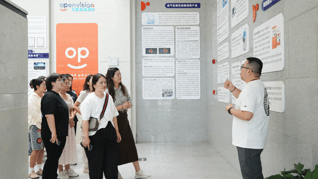 球友会QY(千亿)体育公司官网