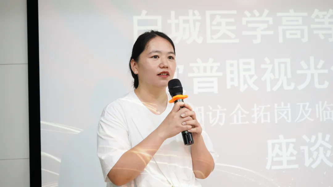 球友会QY(千亿)体育公司官网