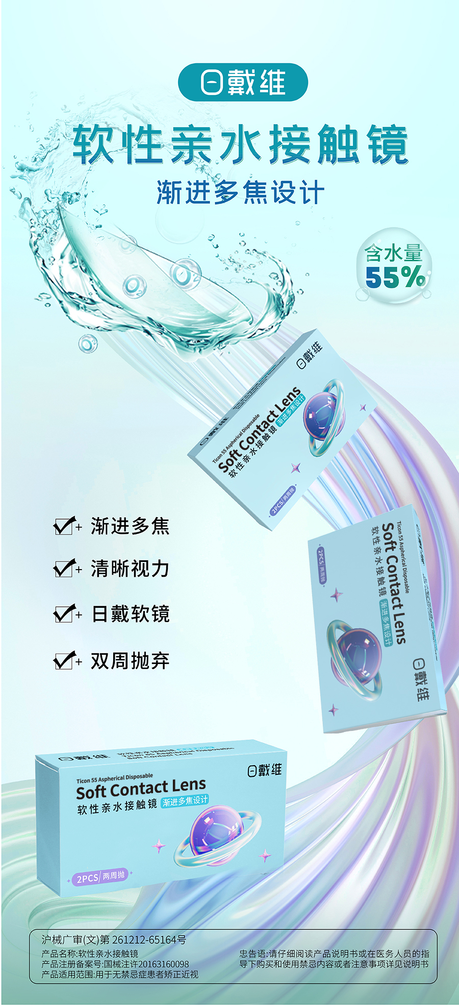 球友会QY(千亿)体育公司官网